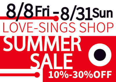 SUMMER SALE 開催！