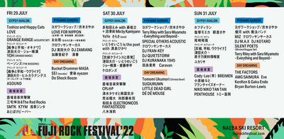 【LIVE情報】7月29日(金)FUJI ROCK FESTIVAL®‘22