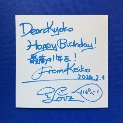 SOMA BLUE marker・メッセージカード付ギフト